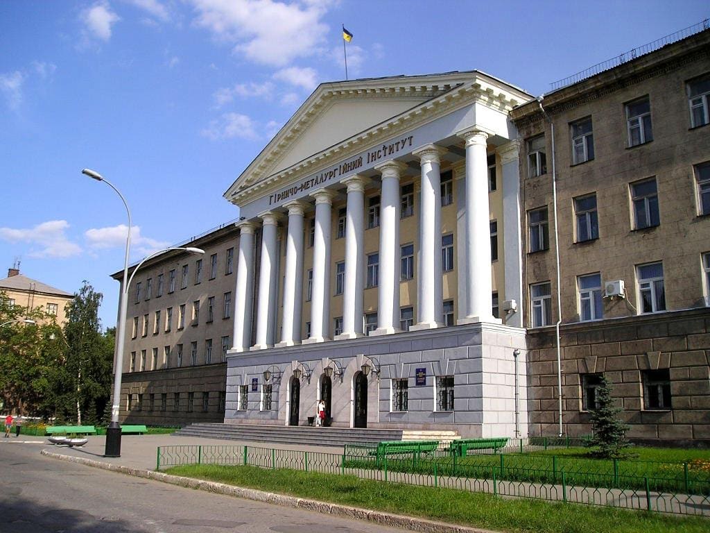 Альчевск