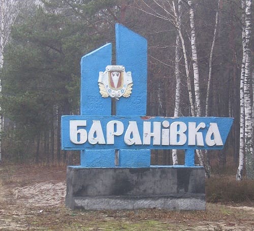Барановка
