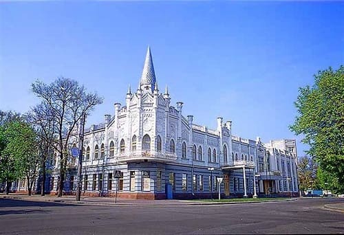 Черкассы