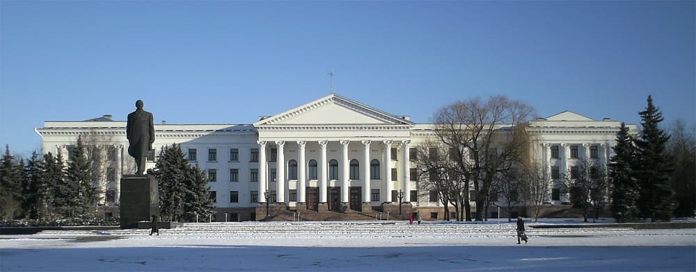 Краматорск