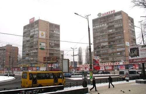 Кривой Рог