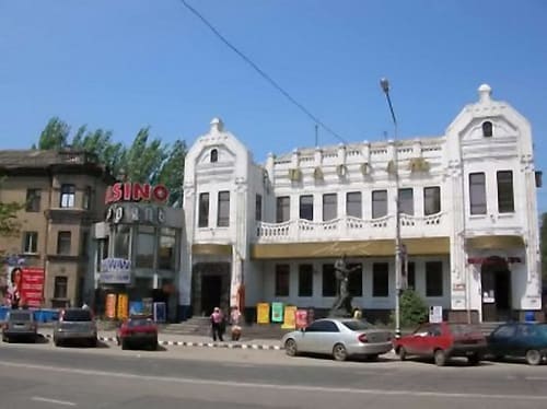 Мелитополь
