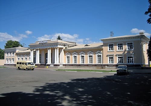 Никополь