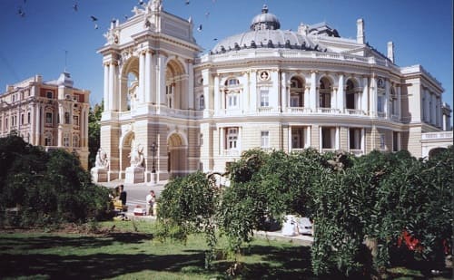 Одесса